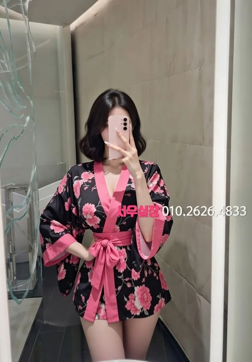 부천중동 다국적노래방 프리미엄 라인업 23번 프로필