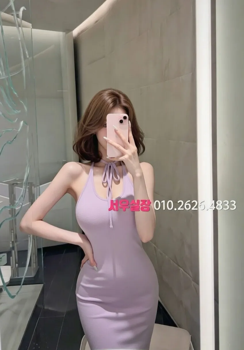 부천중동 풀싸롱 프리미엄 라인업 3번 프로필