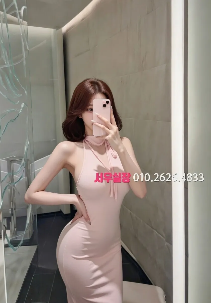 부천중동 쩜오 추천 및 검증된 최상급 프리미엄 업소 스크린샷