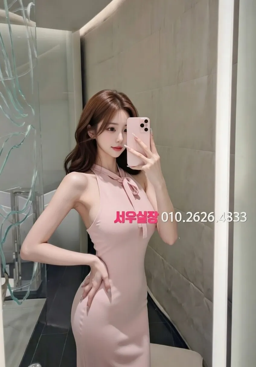 부천중동 셔츠룸 프리미엄 라인업 3번 프로필