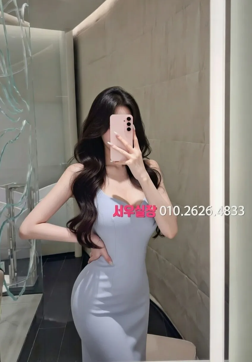 부천중동 정빠 추천 및 검증된 최상급 프리미엄 업소 스크린샷