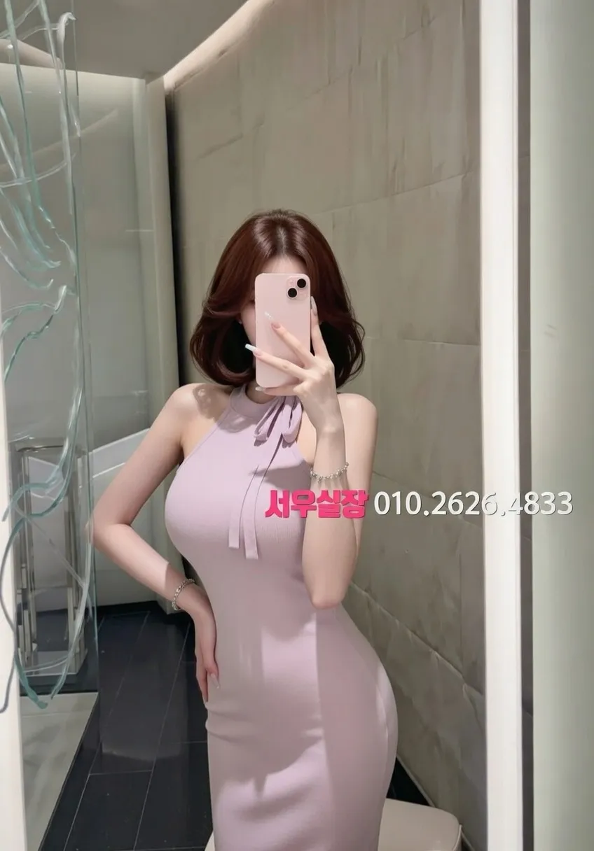 부천중동 가라오케 프리미엄 라인업 10번 프로필