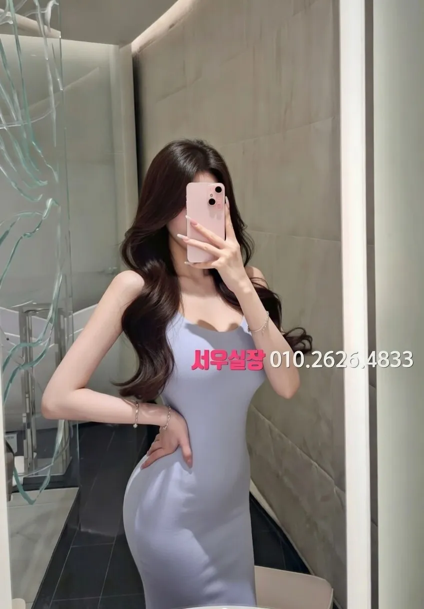 부천중동 쩜오 프리미엄 라인업 18번 프로필