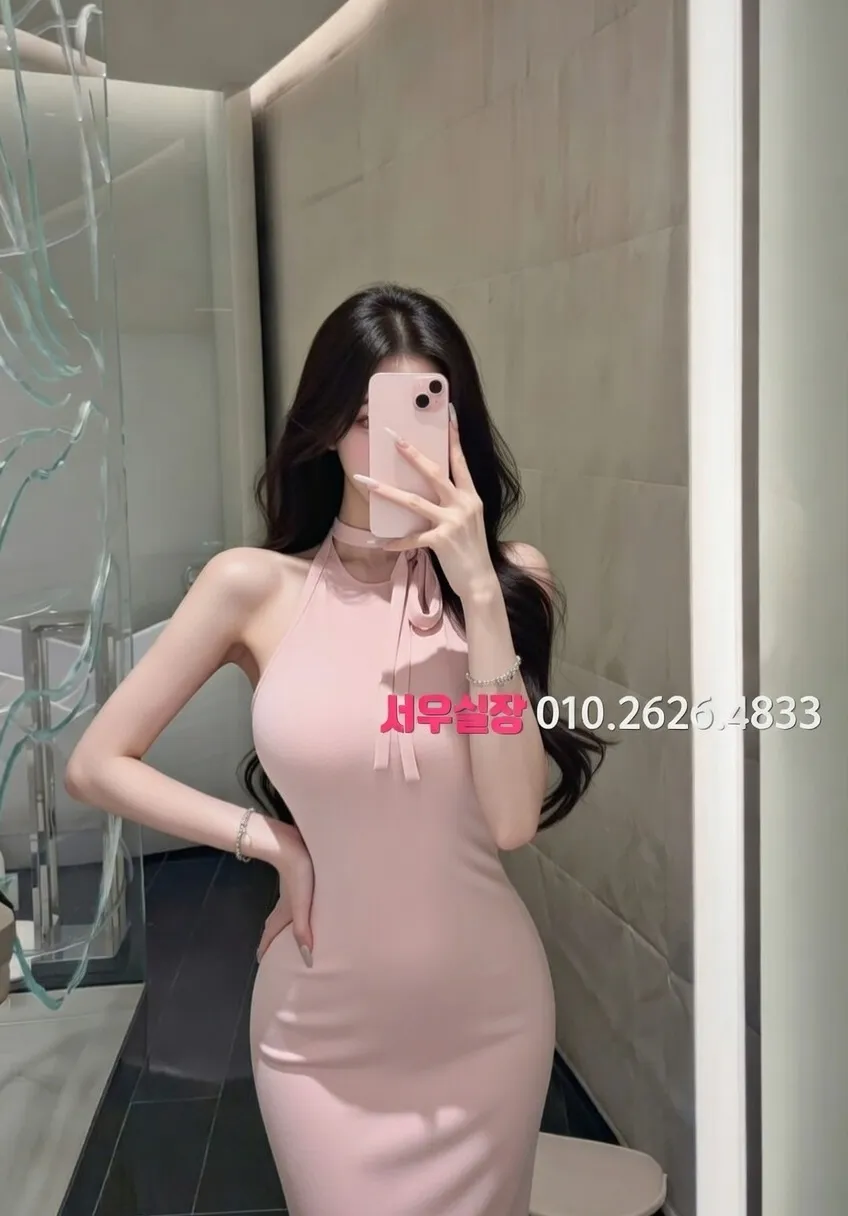 부천중동 노래빠 프리미엄 라인업 6번 프로필