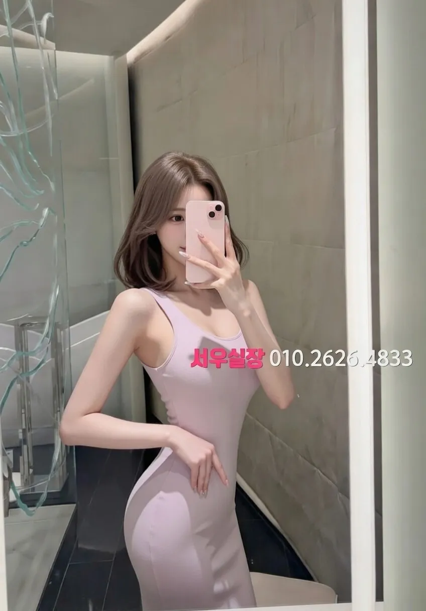 부천중동 하드코어 프리미엄 라인업 24번 프로필