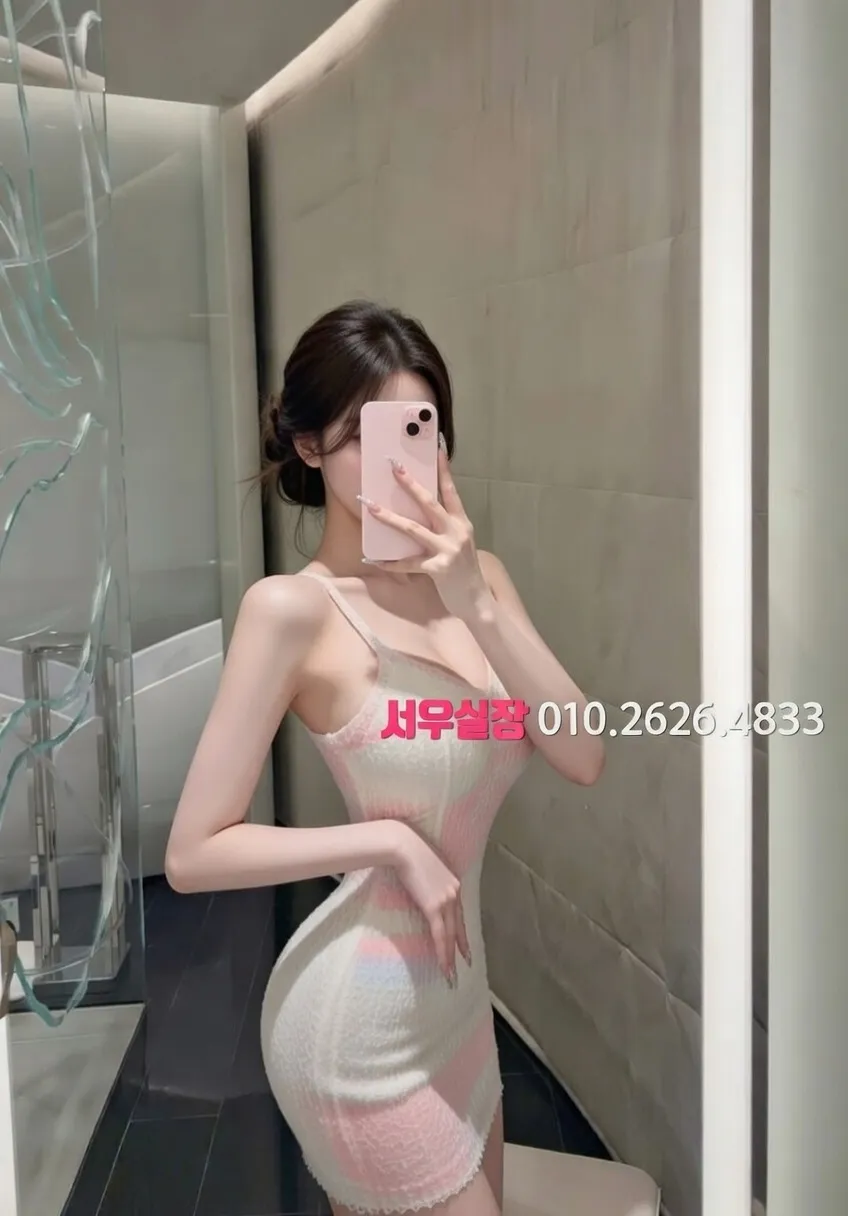 부천중동 노래빠 프리미엄 라인업 26번 프로필