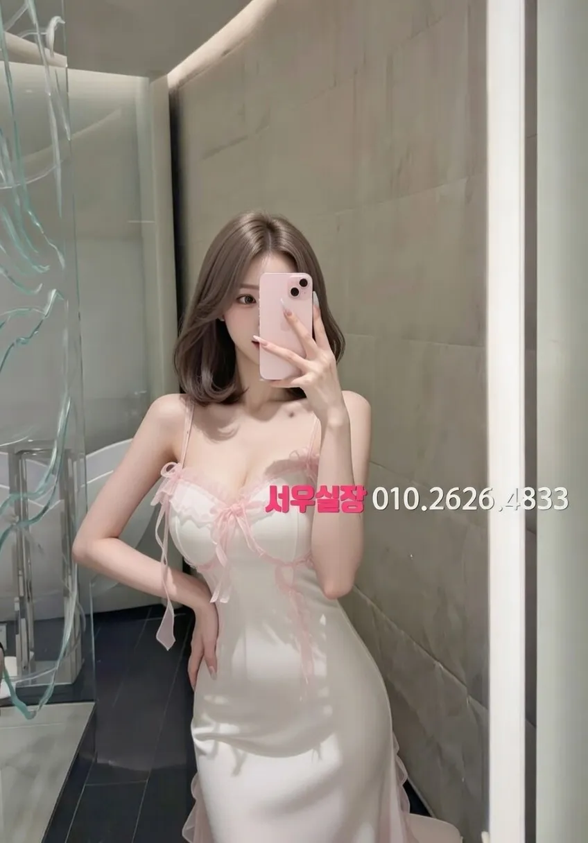 부천중동 노래방 프리미엄 라인업 24번 프로필