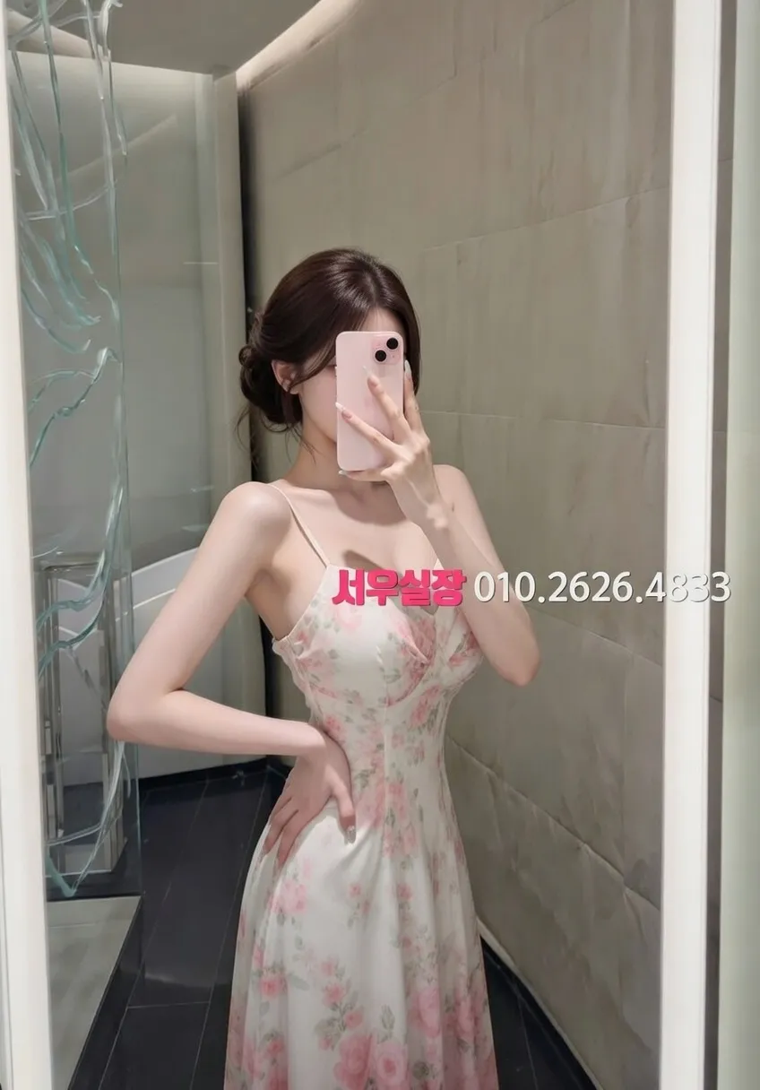 부천중동 정빠 프리미엄 라인업 32번 프로필