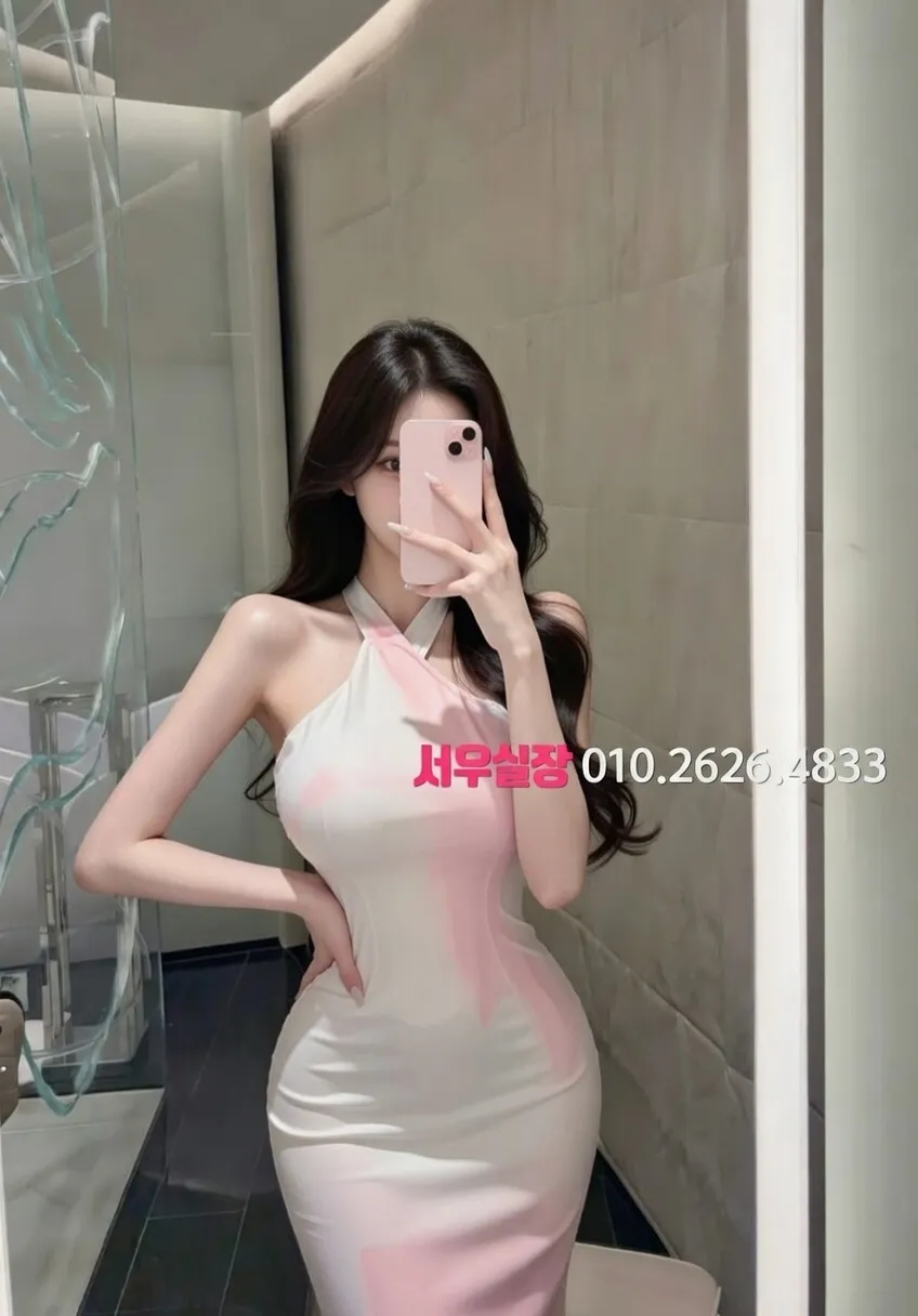 부천중동 미러룸 프리미엄 라인업 13번 프로필