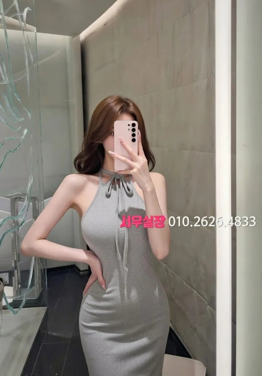 부천중동 쩜오 프리미엄 라인업 37번 프로필