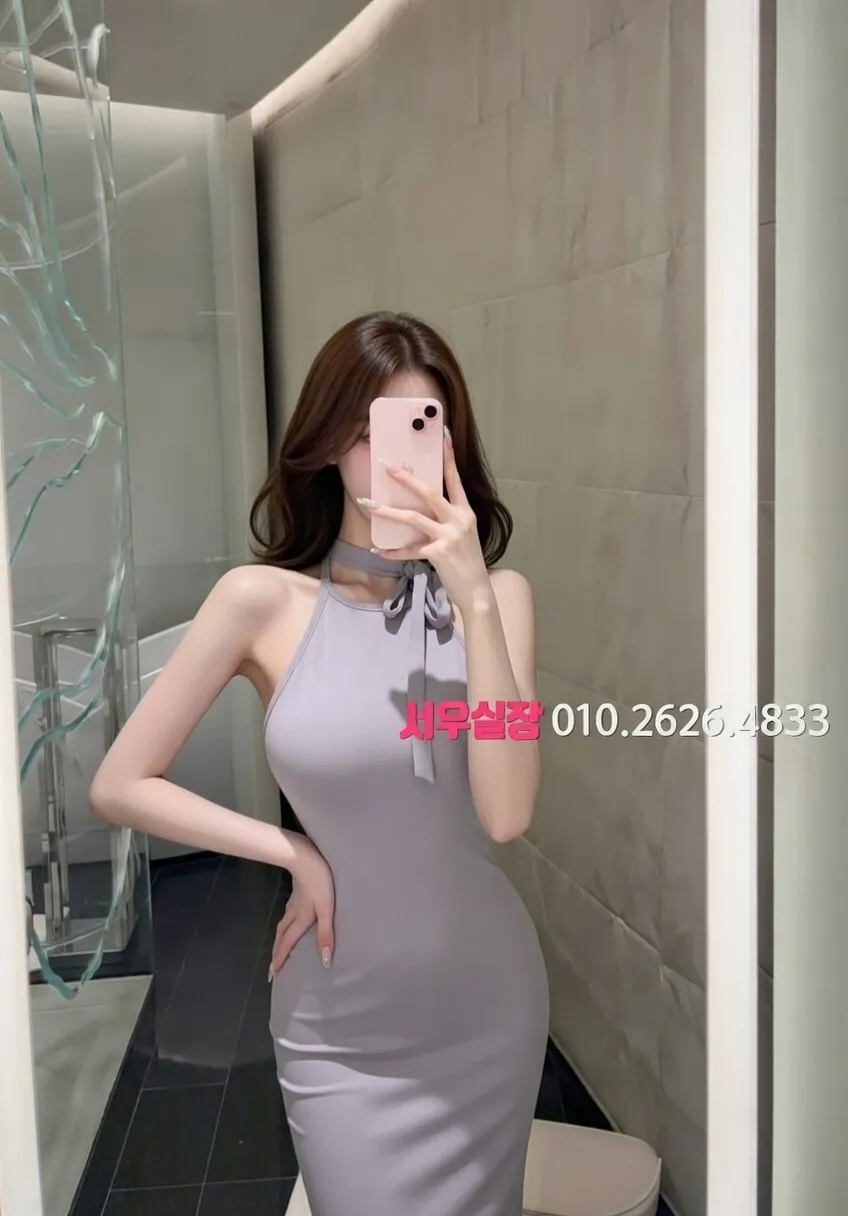 부천중동 쩜오 프리미엄 라인업 20번 프로필