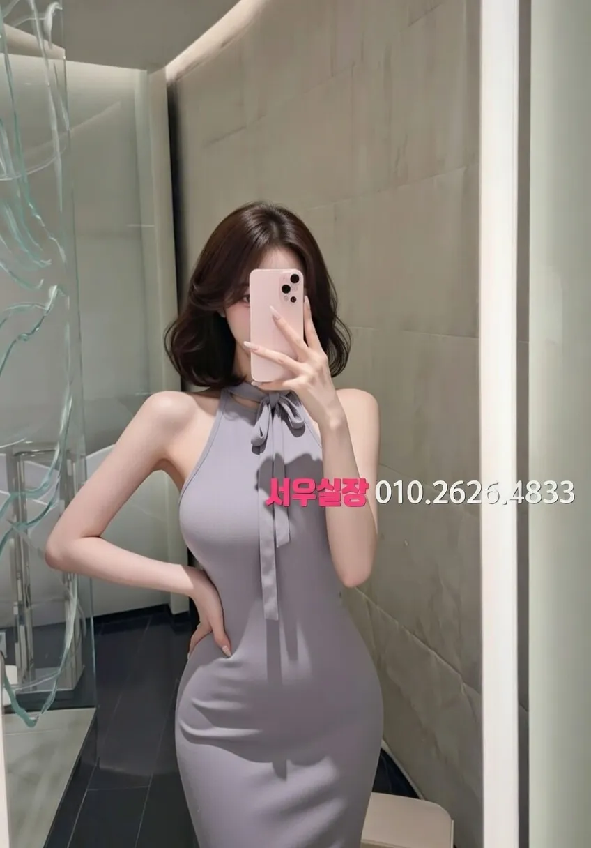 부천중동 레깅스룸 프리미엄 라인업 2번 프로필