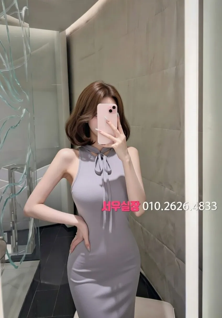 부천중동 미러룸 프리미엄 라인업 10번 프로필