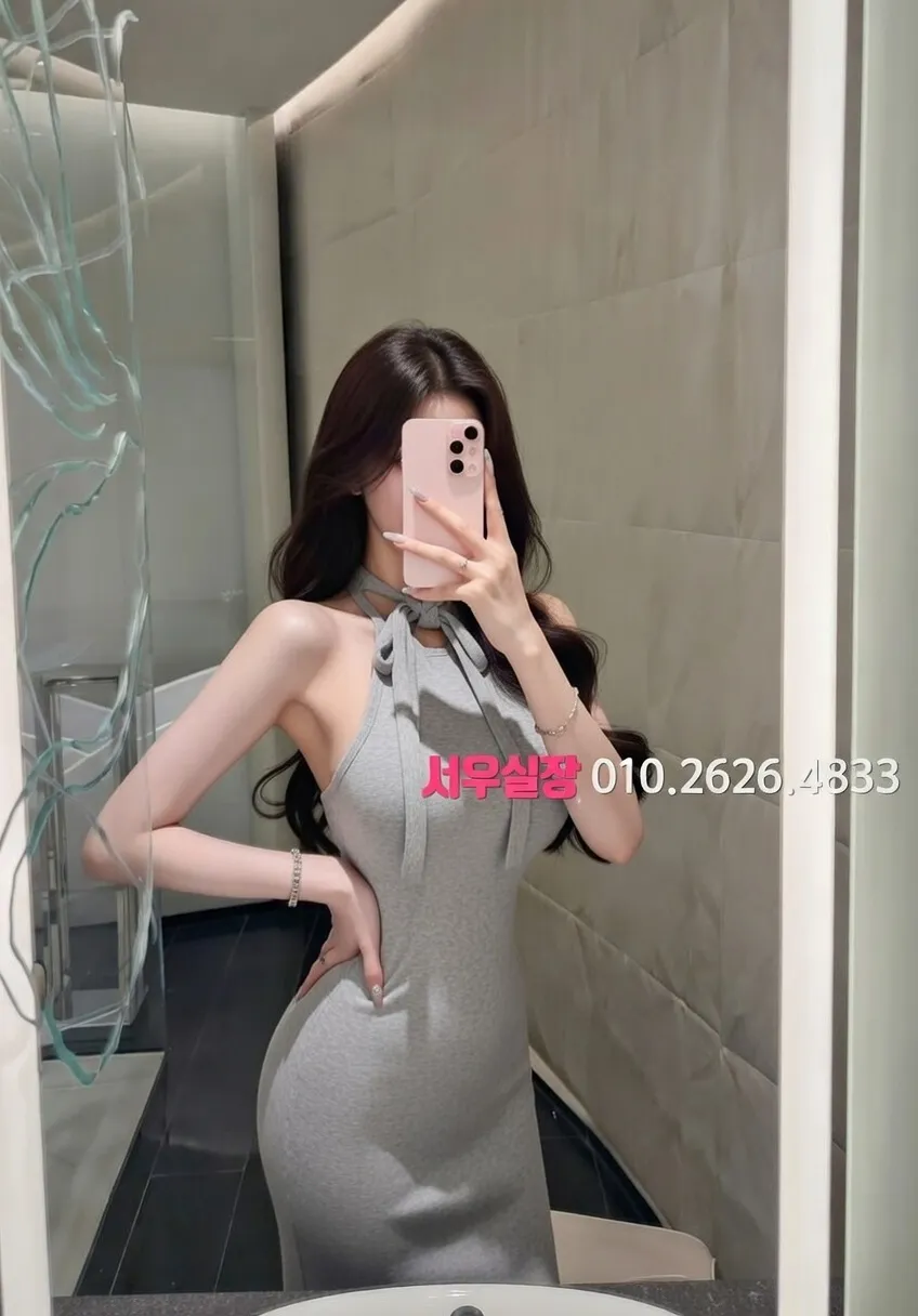 부천중동 아빠방 프리미엄 라인업 8번 프로필