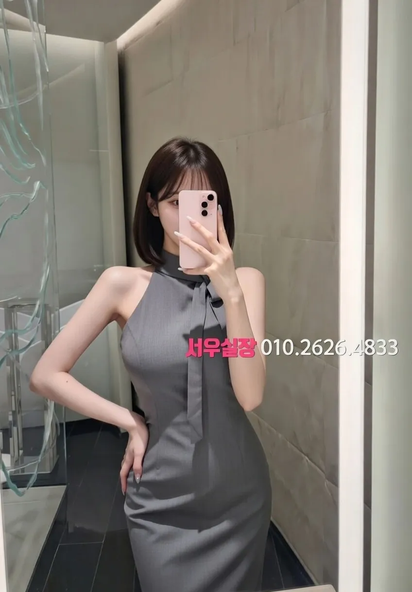 부천중동 정빠 프리미엄 라인업 19번 프로필