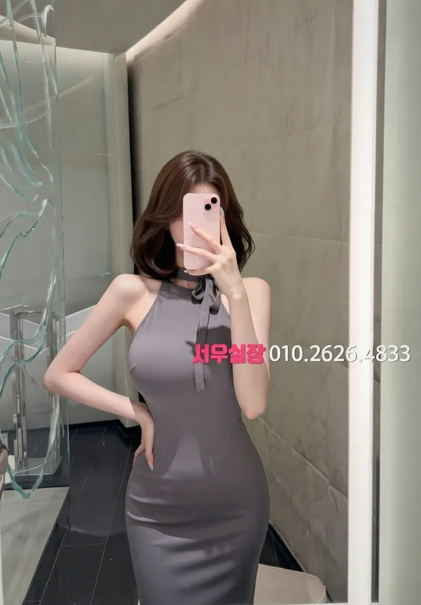 부천중동 베트남노래방 프리미엄 라인업 1번 프로필