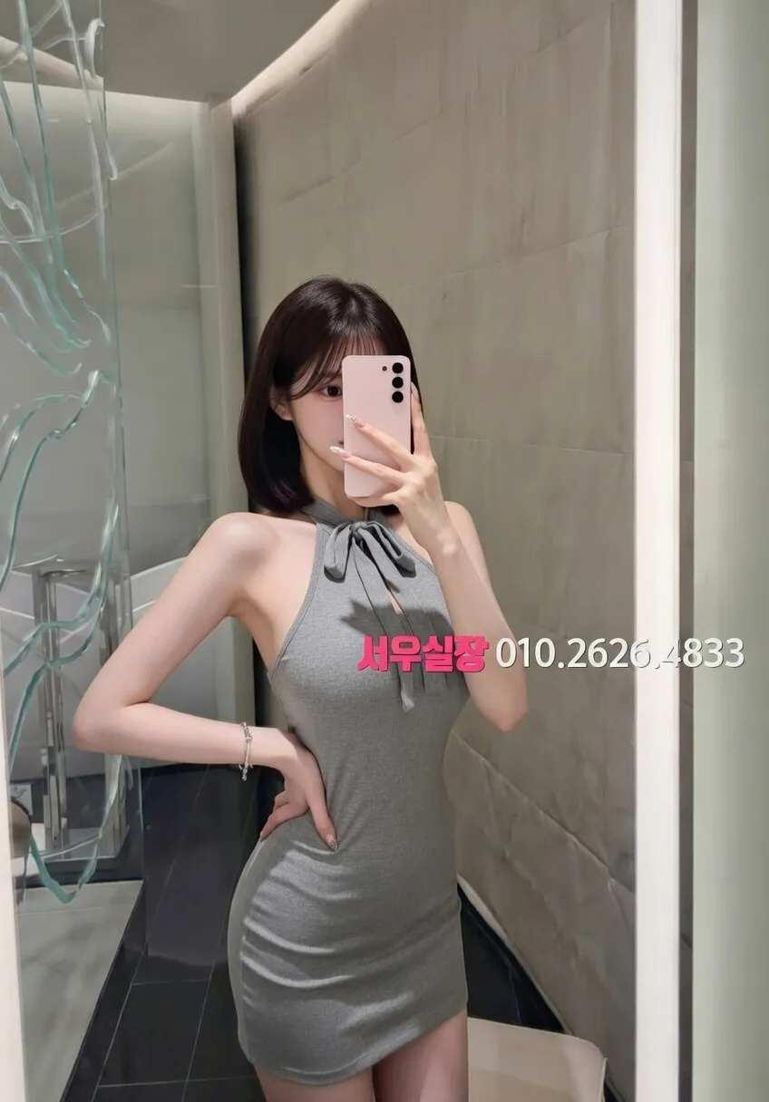 부천중동 풀살롱 프리미엄 라인업 4번 프로필