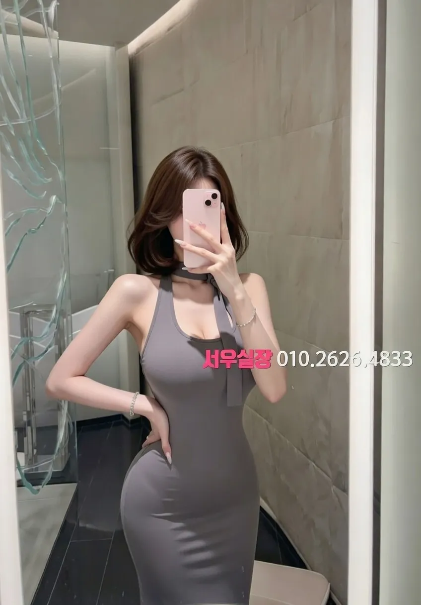 부천중동 기모노룸 프리미엄 라인업 11번 프로필