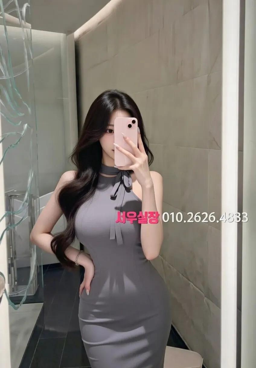 부천중동 레깅스룸 프리미엄 라인업 7번 프로필