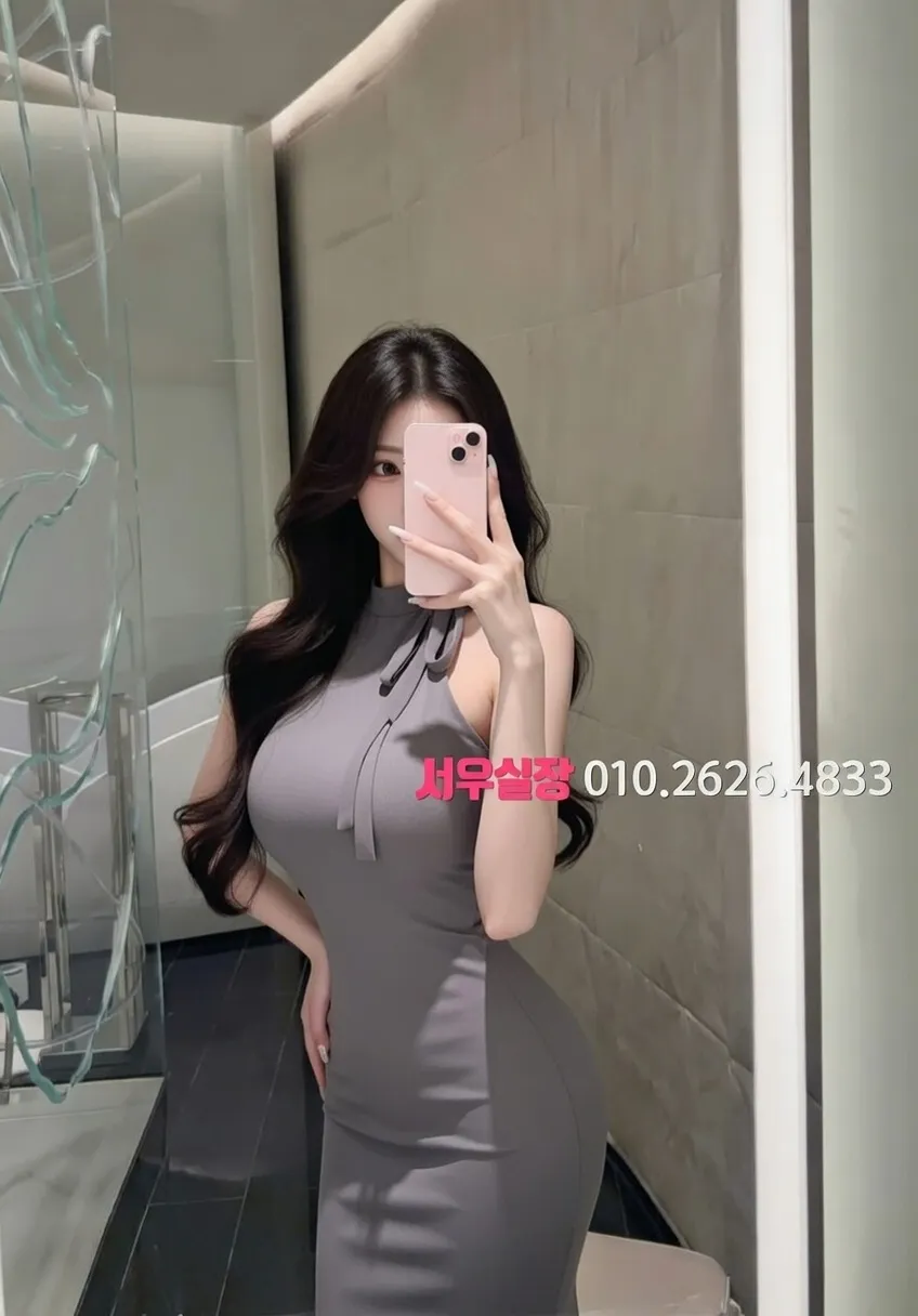 부천중동 풀싸롱 추천 및 검증된 최상급 프리미엄 업소 스크린샷