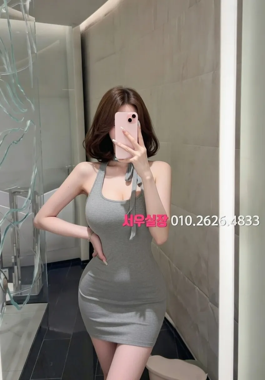 부천중동 기모노룸 프리미엄 라인업 24번 프로필