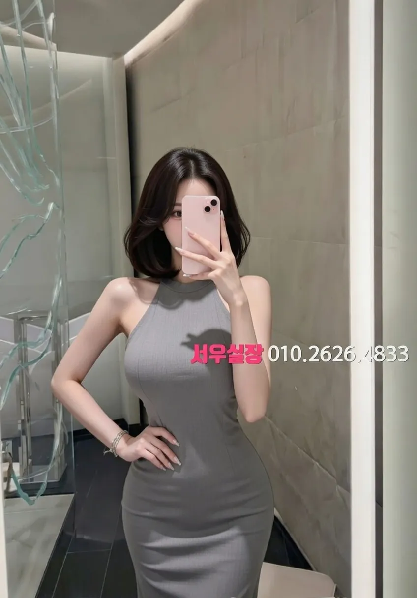 부천중동 호빠 추천 및 검증된 최상급 프리미엄 업소 스크린샷