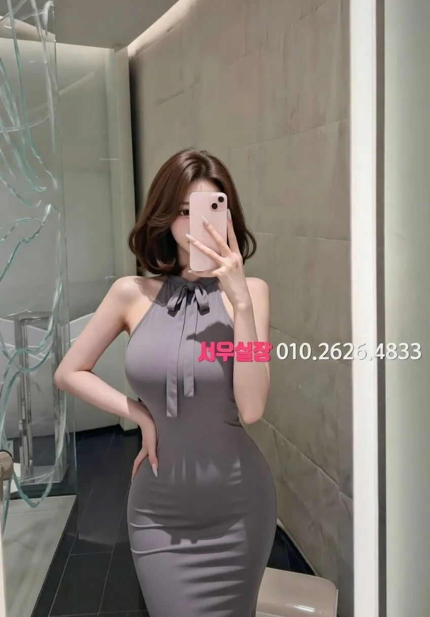 부천중동 호빠 프리미엄 라인업 4번 프로필