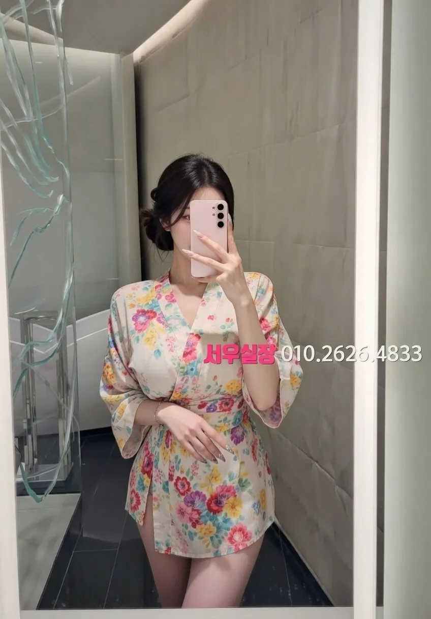 부천중동 호빠 추천 및 검증된 최상급 프리미엄 업소 스크린샷