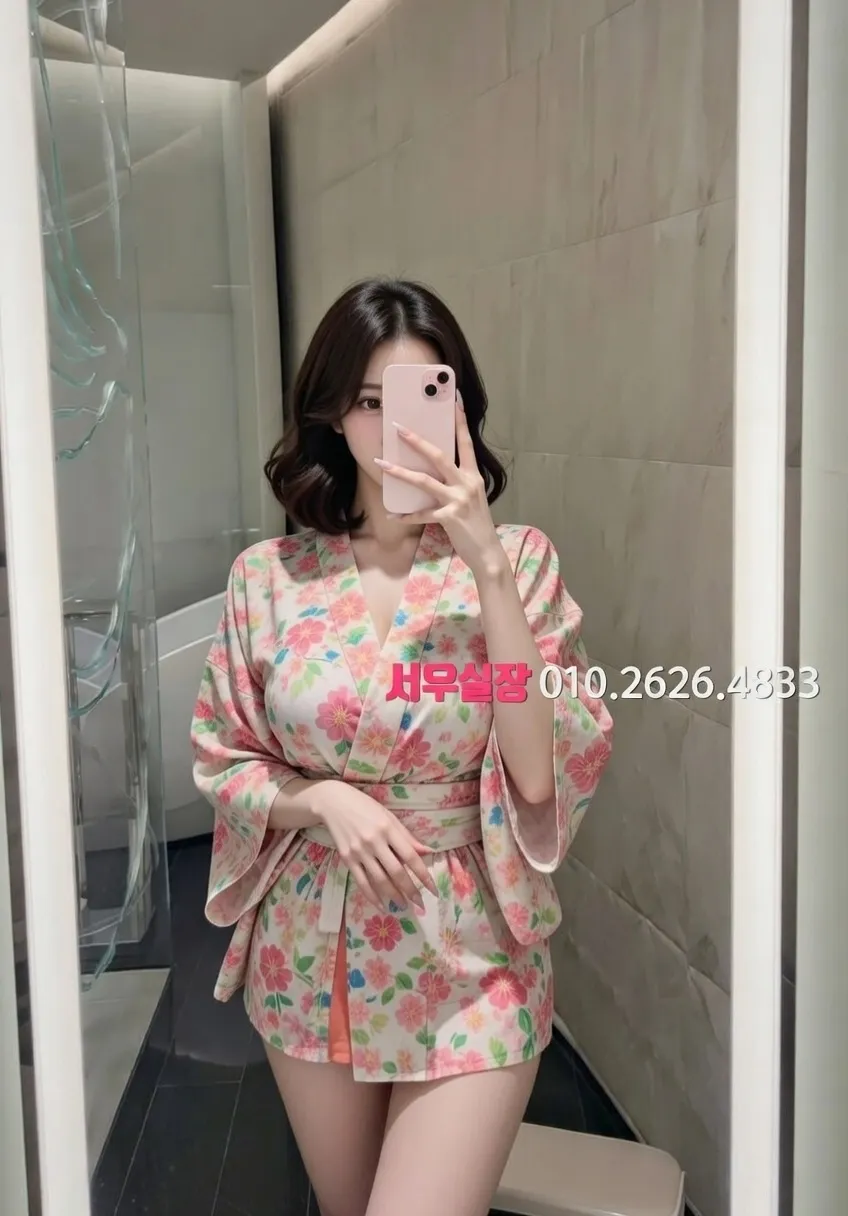 부천중동 보도노래방 프리미엄 라인업 11번 프로필