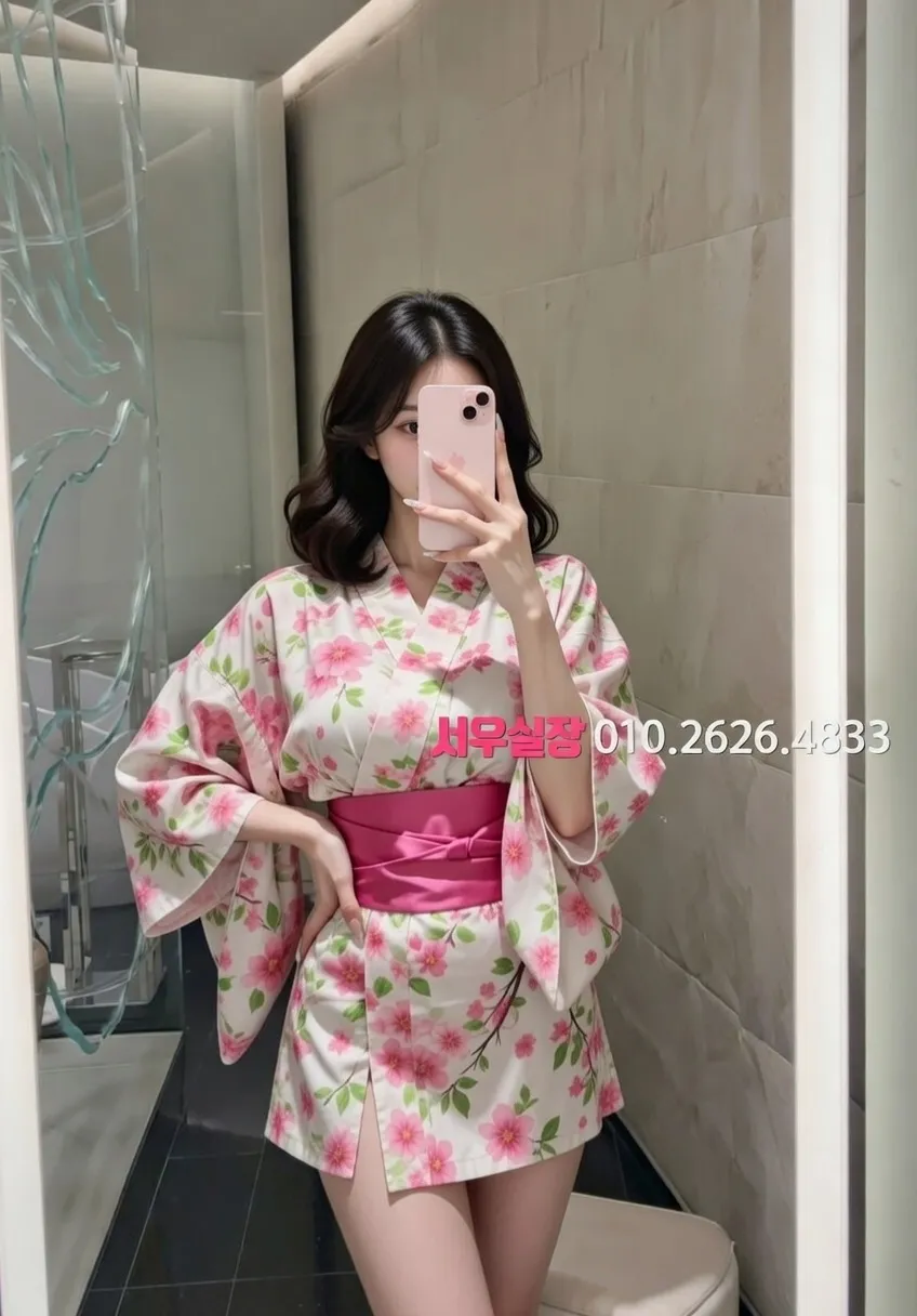 부천중동 하이쩜오 프리미엄 라인업 24번 프로필