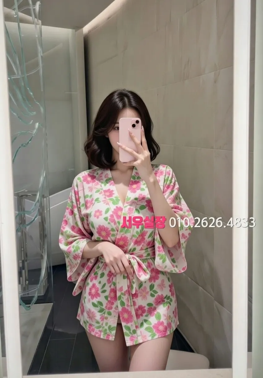 부천중동 다국적노래클럽 프리미엄 라인업 4번 프로필