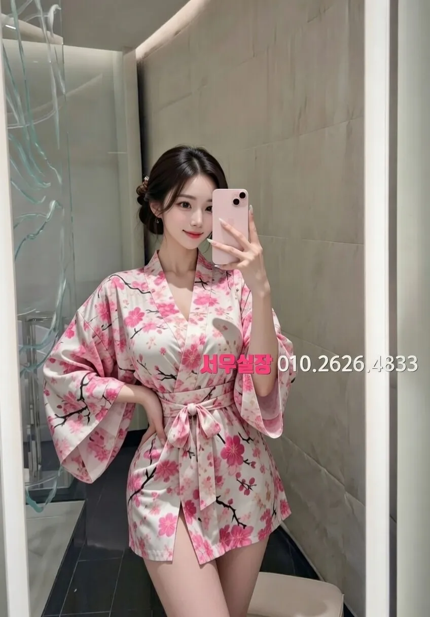 부천중동 아빠방 프리미엄 라인업 17번 프로필