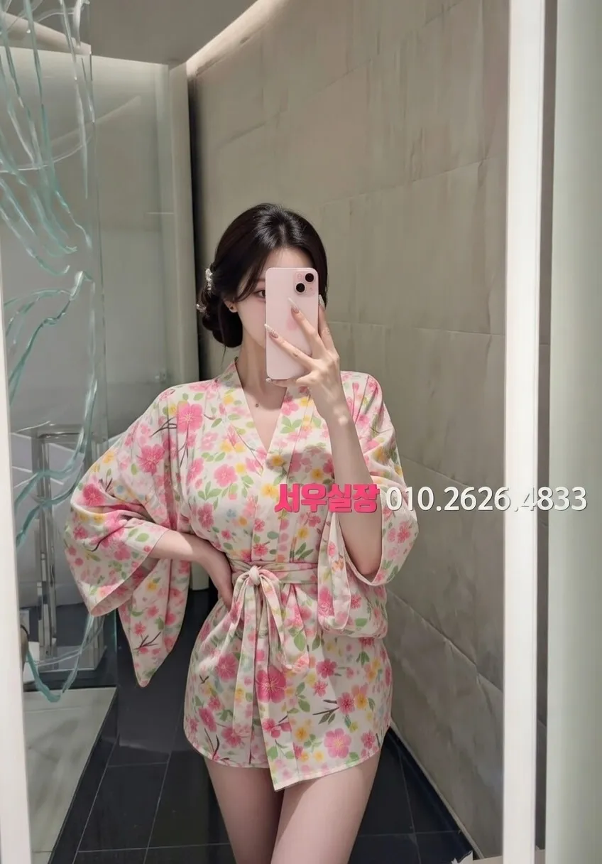 부천중동 미러룸 추천 및 검증된 최상급 프리미엄 업소 스크린샷