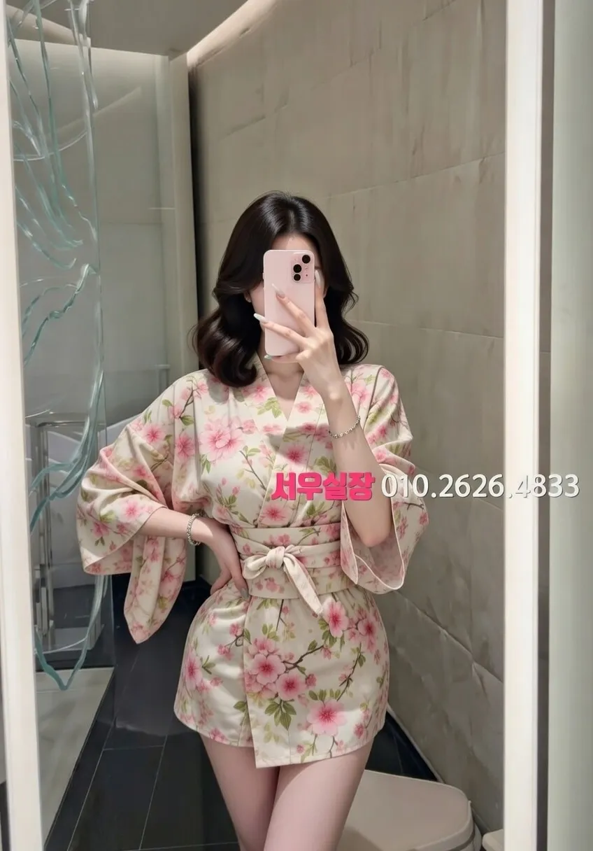 부천중동 미러룸 프리미엄 라인업 25번 프로필