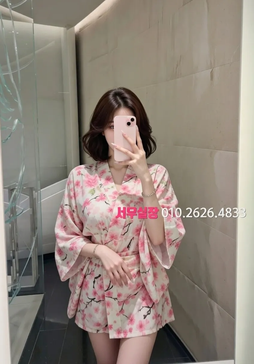 부천중동 정빠 프리미엄 라인업 9번 프로필