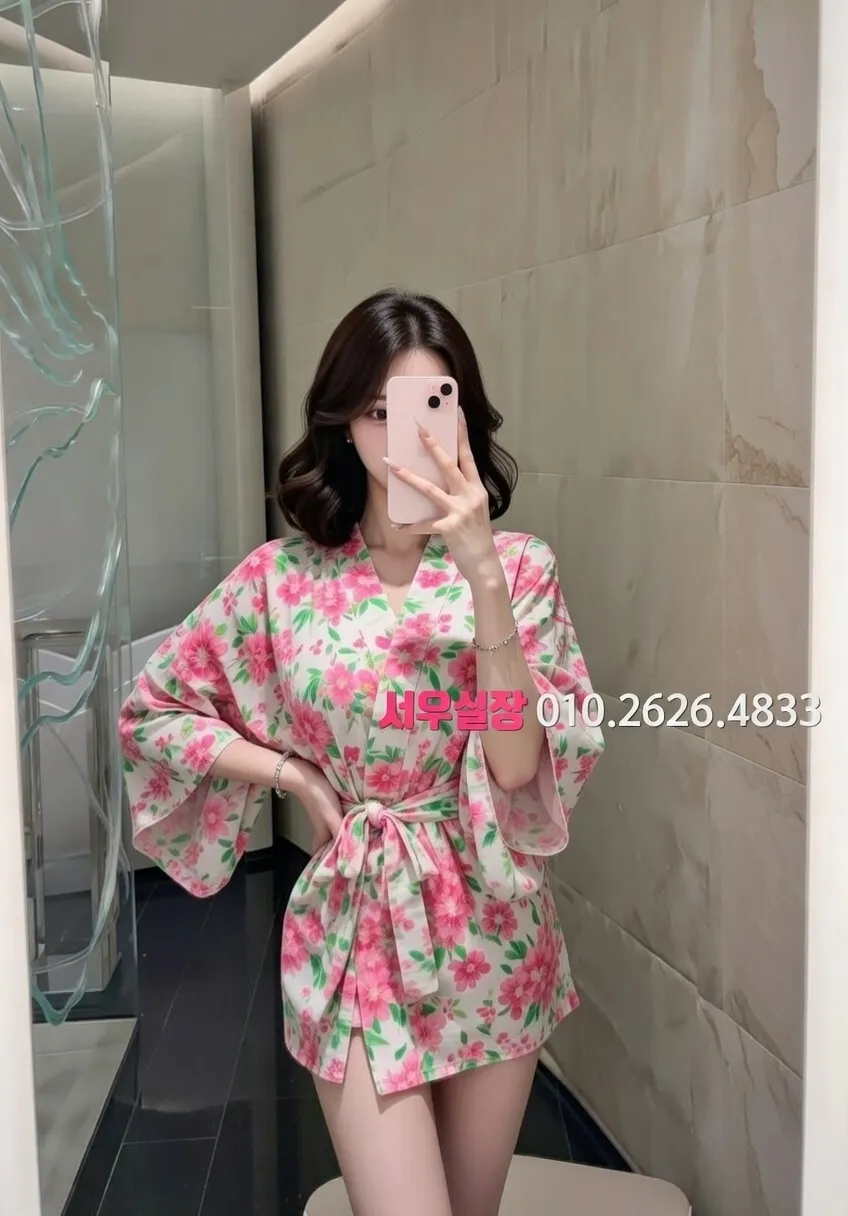 부천중동 쩜오 추천 및 검증된 최상급 프리미엄 업소 스크린샷