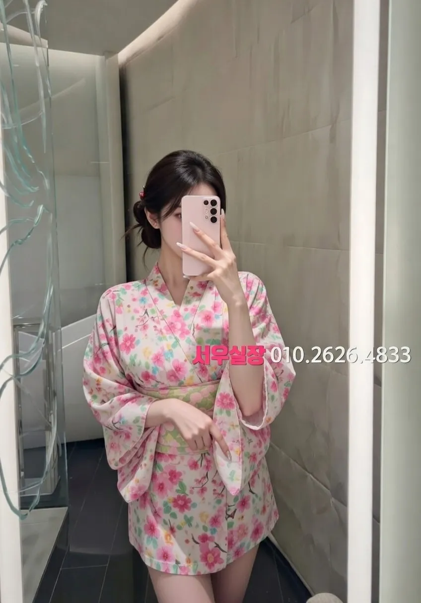 부천중동 퍼블릭 추천 및 검증된 최상급 프리미엄 업소 스크린샷