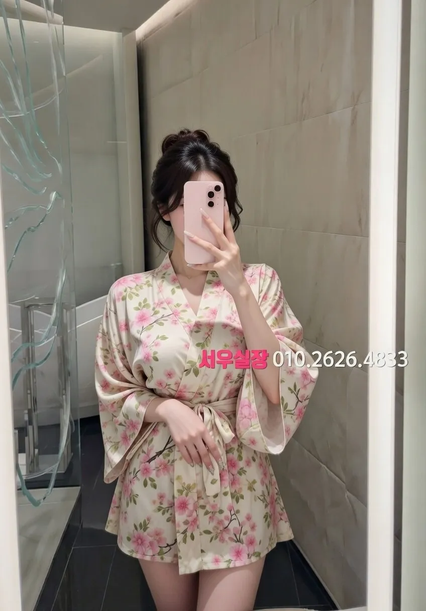 부천중동 노래클럽 프리미엄 라인업 11번 프로필