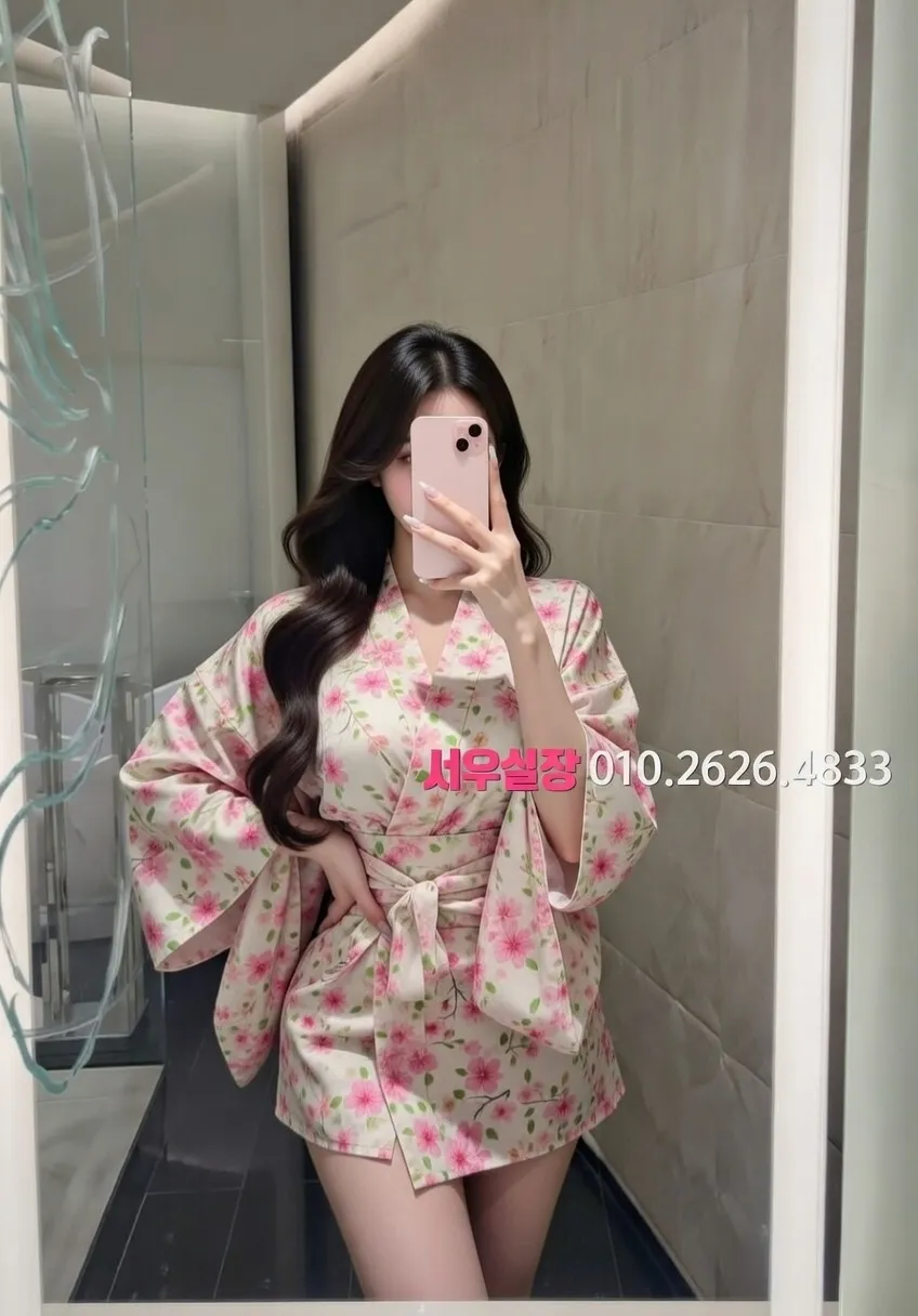 부천중동 스탠드바 프리미엄 라인업 25번 프로필