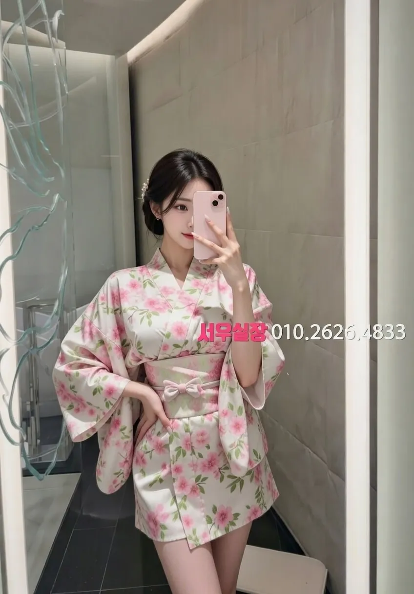 부천중동 보도 프리미엄 라인업 24번 프로필