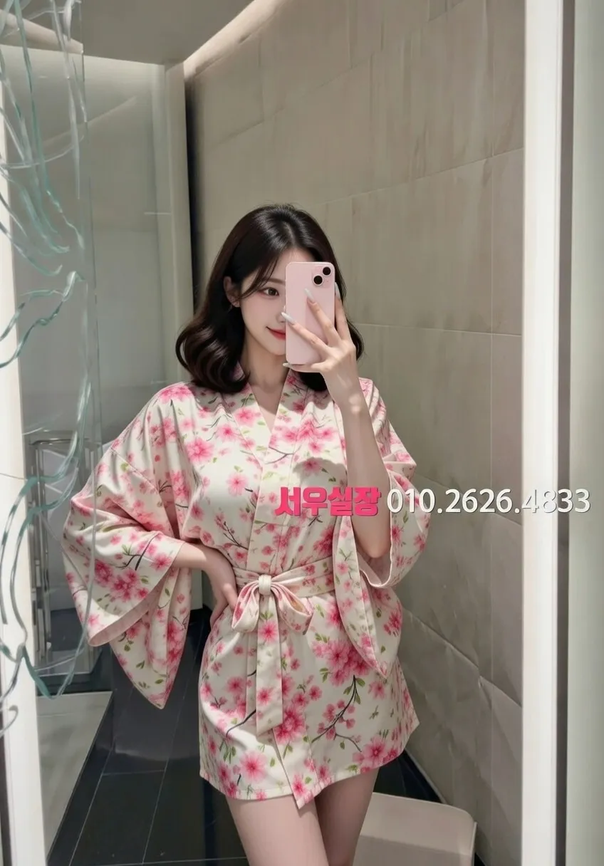 부천중동 가라오케 프리미엄 라인업 25번 프로필