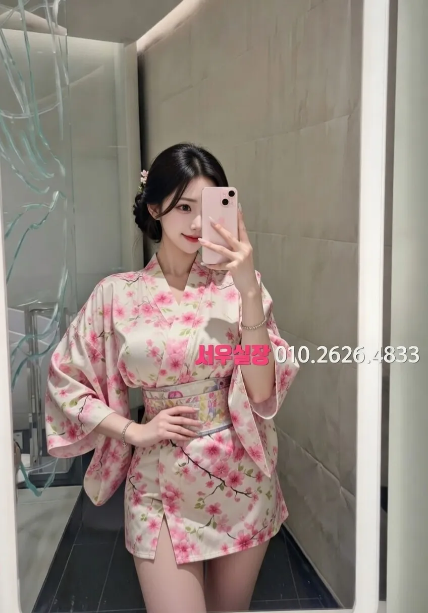 부천중동 다국적노래방 추천 및 검증된 최상급 프리미엄 업소 스크린샷