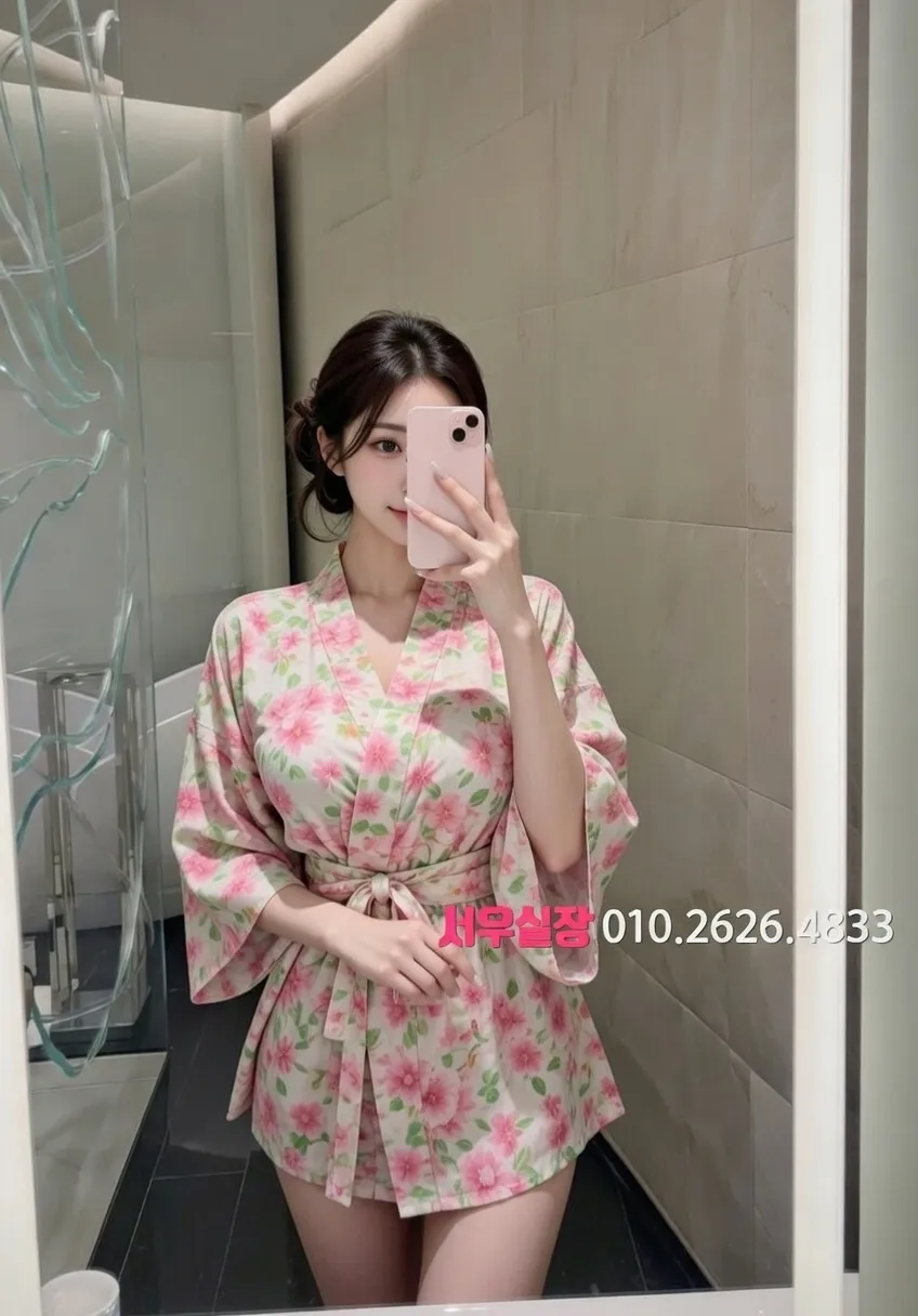 부천중동 기모노룸 추천 및 검증된 최상급 프리미엄 업소 스크린샷