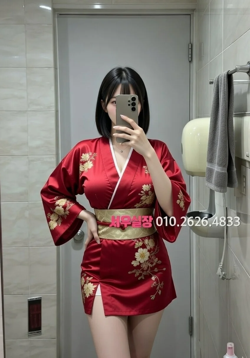 부천중동 미러룸 프리미엄 라인업 27번 프로필