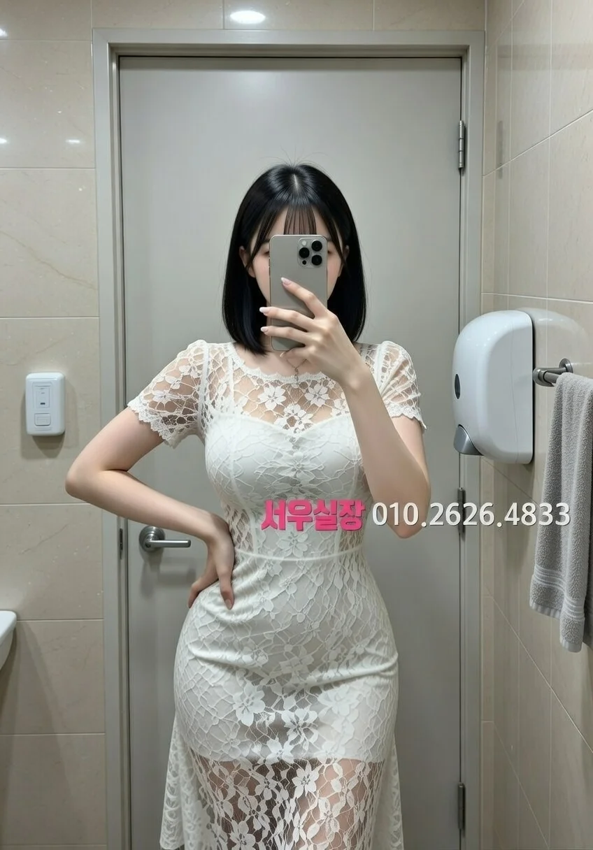 부천중동 스탠드바 프리미엄 라인업 14번 프로필