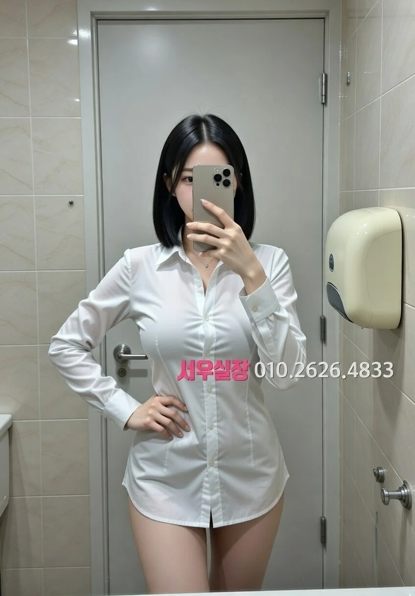 부천중동 하이쩜오 프리미엄 라인업 31번 프로필