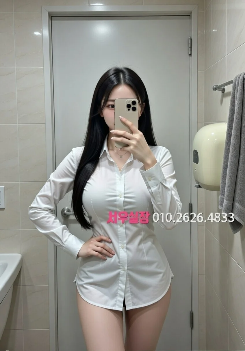 부천중동 레깅스룸 프리미엄 라인업 21번 프로필