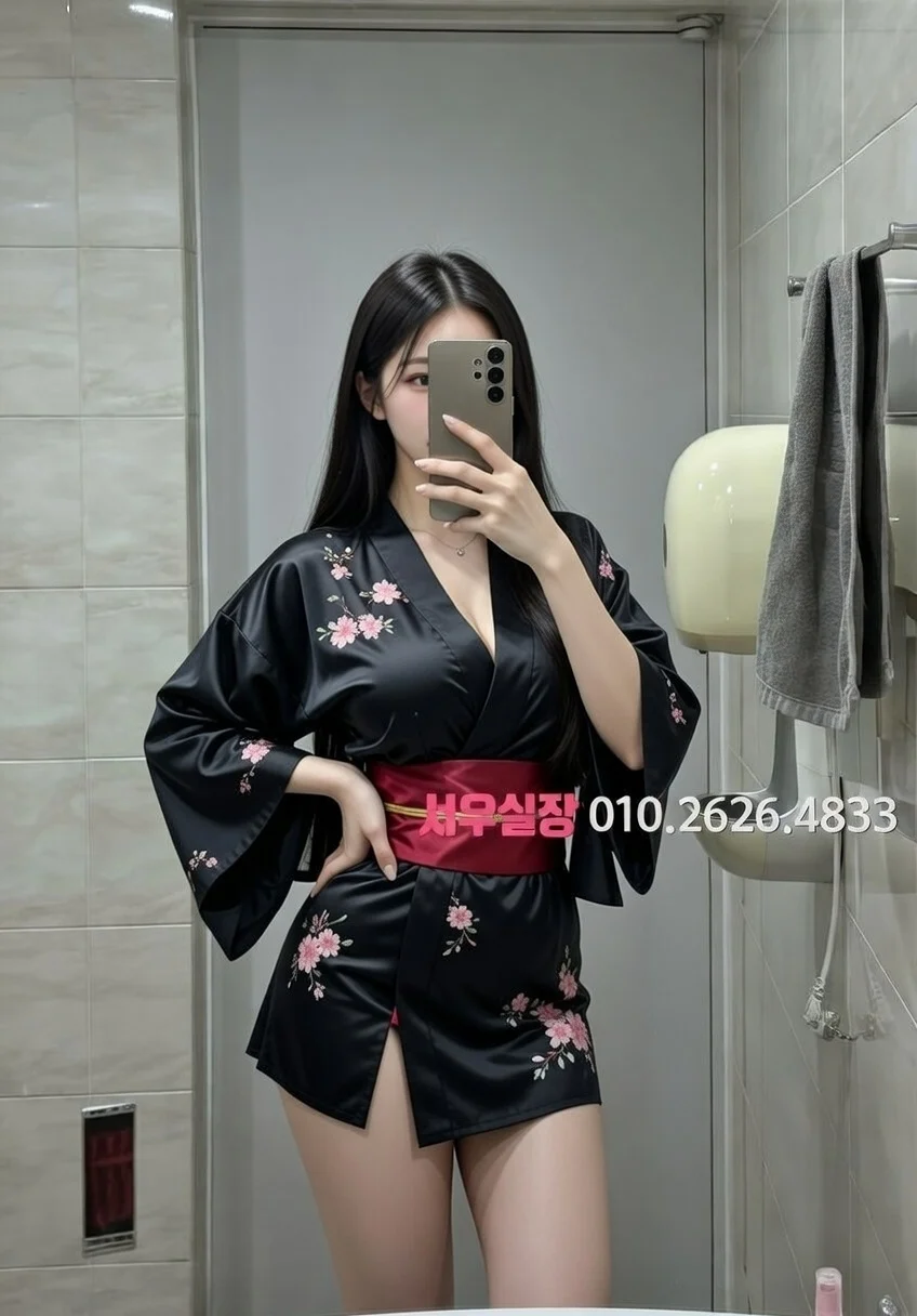 부천중동 미러룸 추천 및 검증된 최상급 프리미엄 업소 스크린샷