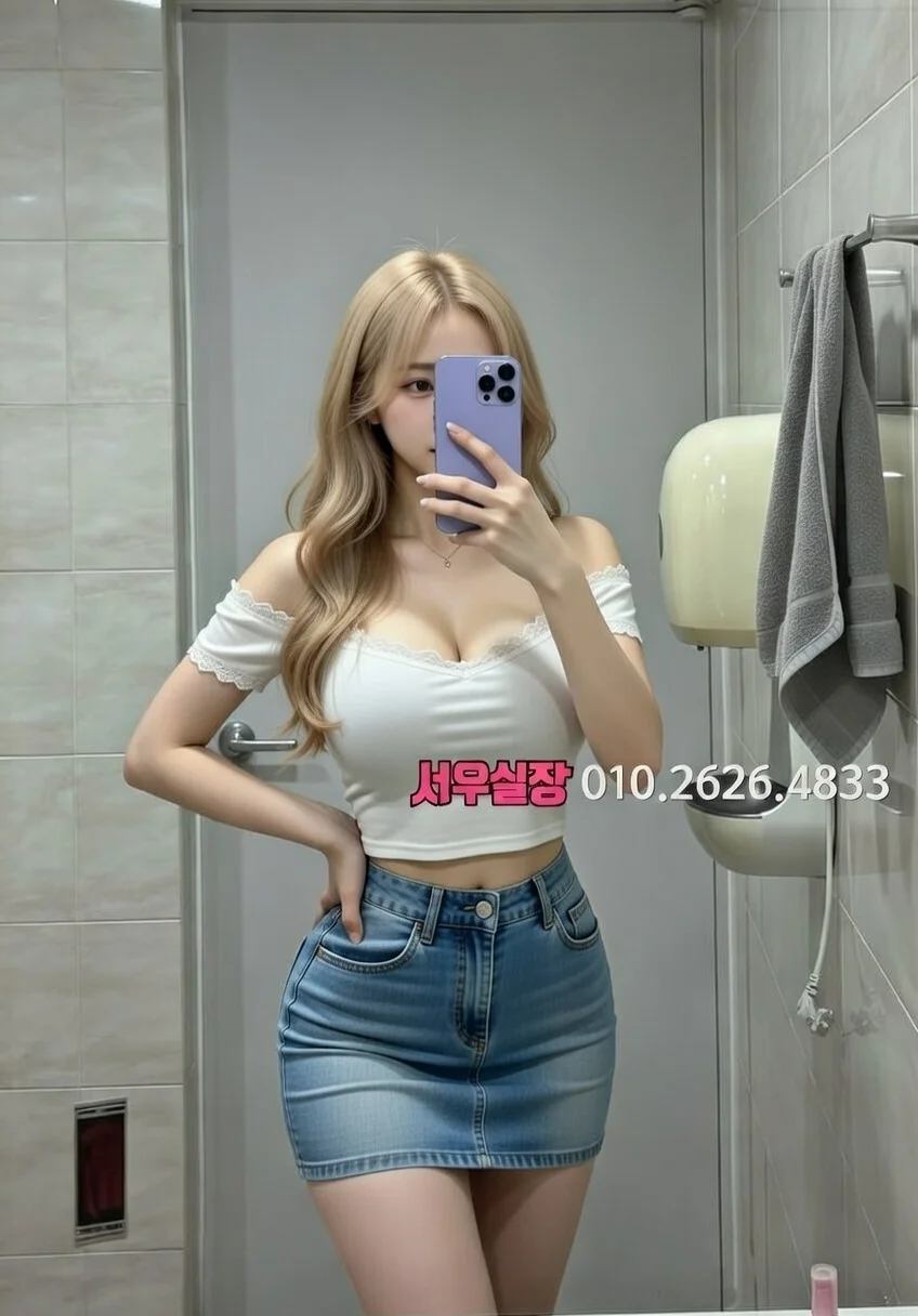 부천중동 퍼블릭 프리미엄 라인업 10번 프로필